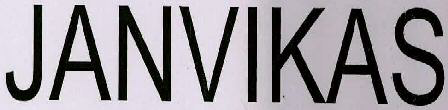 Janvikas Device mark 3024461 Trademark