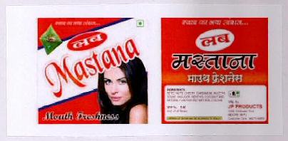 Lab Mastana Mouth Freshness Device mark 3019334 Trademark