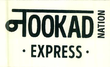 Nookad Nation Express Device mark 3060650 Trademark