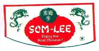 Som-lee Enjoy The Real Chinese! Device mark 3033523 Trademark