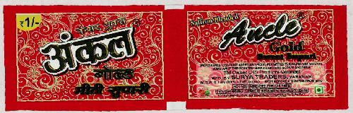 Aucle Gold Sweet Supari Device mark 3061507 Trademark