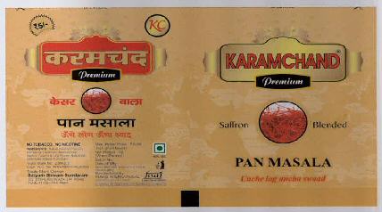 Karamchand Premium Pan Masala Device mark 3061664 Trademark