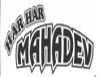 Har Har Mahadev Device mark 3042234 Trademark