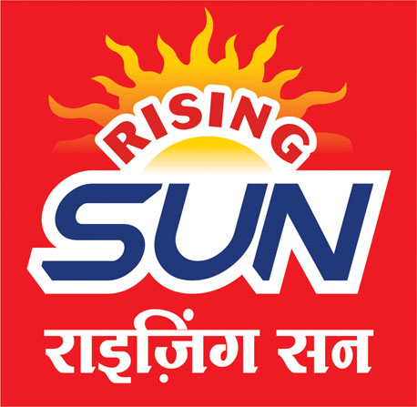 Rising Sun Device mark 3069155 Trademark