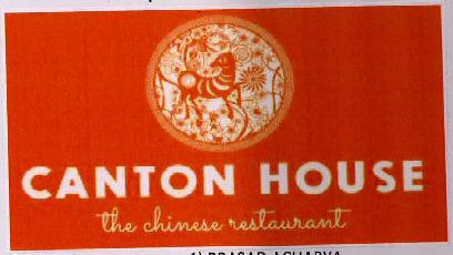 Canton House The Chinese Restaurant Device mark 3061792 Trademark