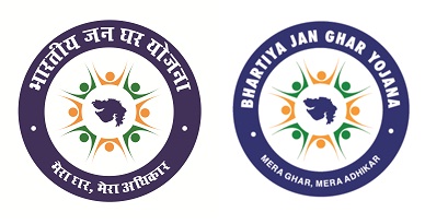 Bhartiya Jan Ghar Yojana Device mark 3066953 Trademark