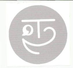 T2, Device Of Human Face Forming By Letter 't' & Numeral '2' Device mark 3043023 Trademark