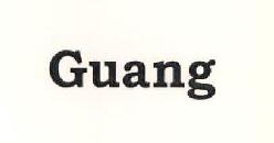 Guang Device mark 3067927 Trademark
