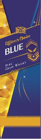 Officer's Choice Blue Crain Whisky Device mark 3067017 Trademark