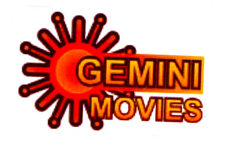 Gemini Movies Device mark 3058229 Trademark