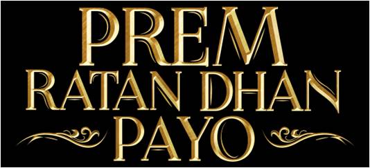Prem Ratan Dhan Payo Device mark 3075732 Trademark