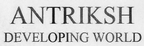 Antriksh Developing World Device mark 3058562 Trademark