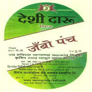 Desi Daru Jumbo Punch Device mark 3084165 Trademark