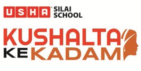 Usha Silai School Kushalta Ke Kadam Device mark 3058648 Trademark