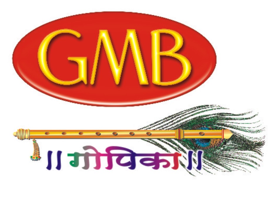 Gmb Gopika (label) Device mark 3056991 Trademark