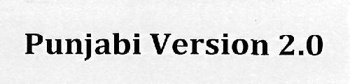 Punjabi Version 2.0 Device mark 3065804 Trademark