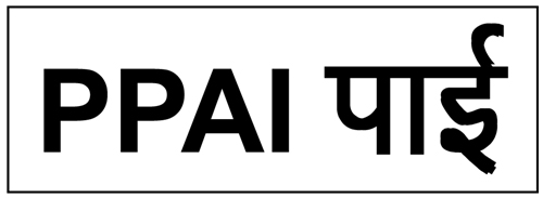 Ppai Device mark 3083698 Trademark
