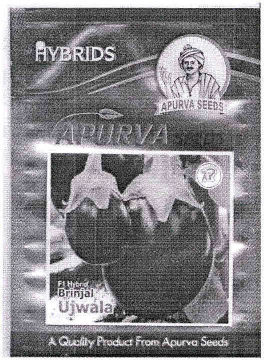 Ujwala Apurva (device Of Brinjal) Device mark 3065043 Trademark