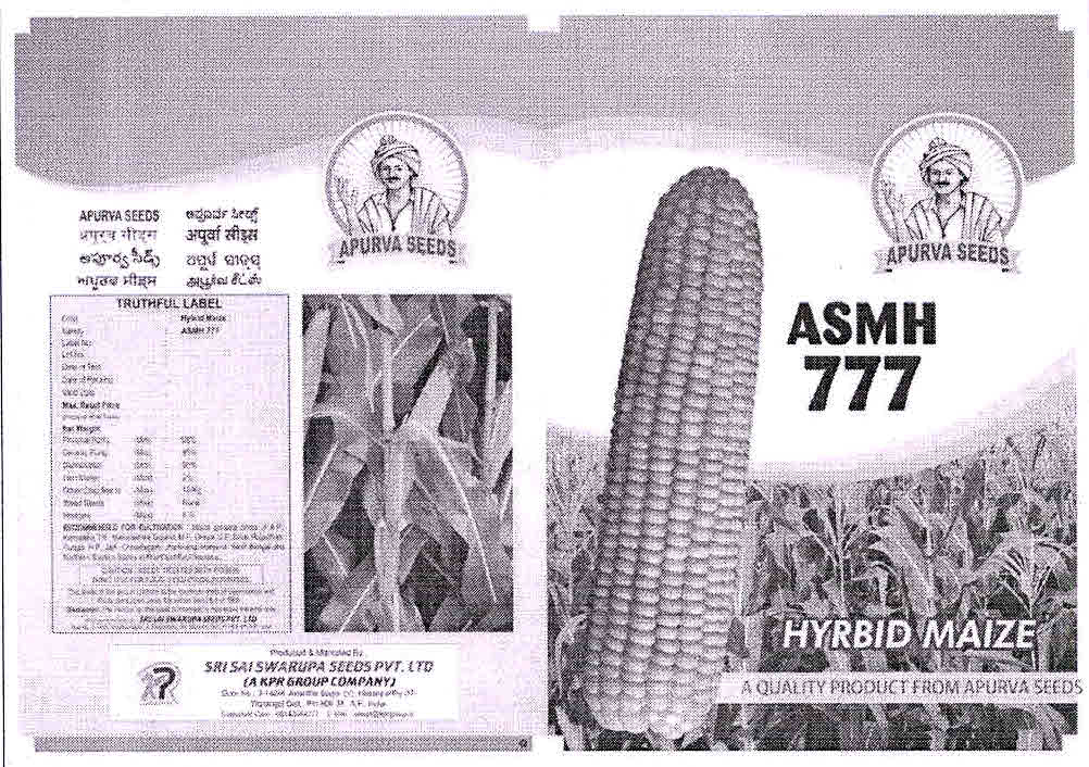 Asmh 777 Device mark 3065053 Trademark