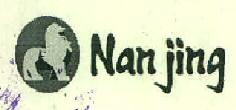 Nan Jing Device mark 3070673 Trademark