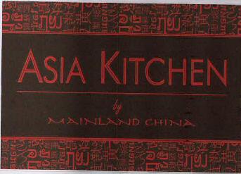 Asia Kitchen Device mark 3063550 Trademark