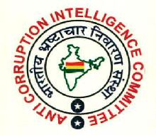 Anti Corruption Intelligence Committee Device mark 3092295 Trademark