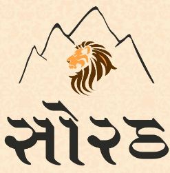 Sorath Device mark 3092521 Trademark