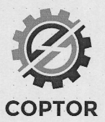 Coptor Device mark 3081845 Trademark