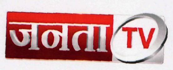 Janta Tv Device mark 3072952 Trademark