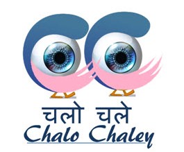 Chalo Chaley Device mark 3088244 Trademark