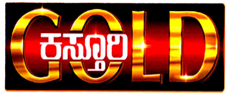 Gold Device mark 3074328 Trademark