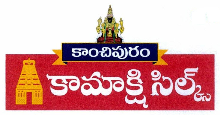 Kancheepuram Kamakshi Silks Device mark 3107853 Trademark
