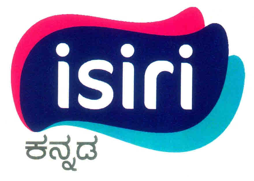 Isiri Device mark 3096600 Trademark