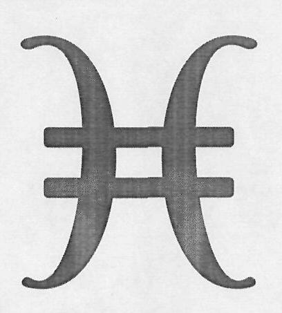 Device Device mark 3095004 Trademark