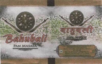 Bahubali Pan Masala Device mark 3056193 Trademark