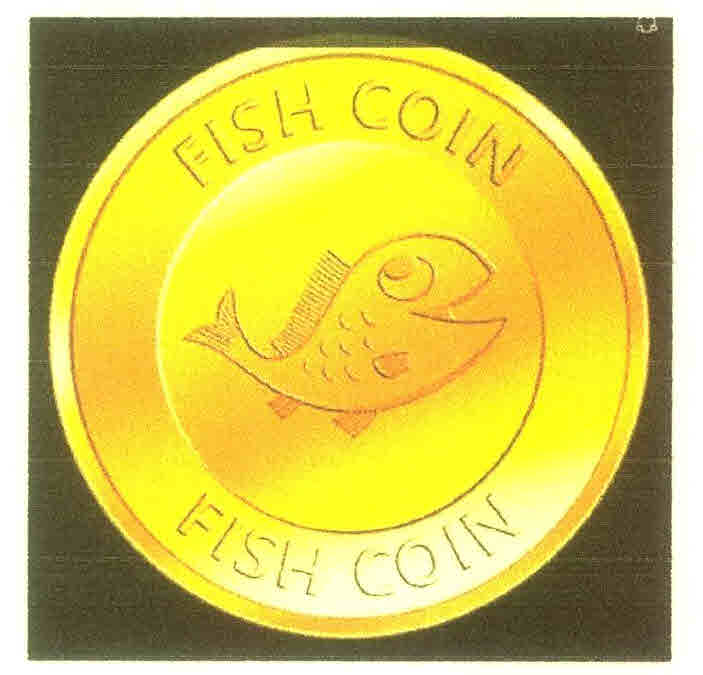 Fish Coin Device mark 3106623 Trademark