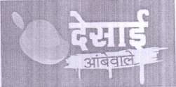 Desai Ambewale With Logo Device mark 3063900 Trademark