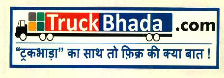 Truck Bhada.com Device mark 3112218 Trademark