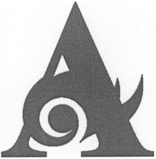 Device Of Letter 'a' Device mark 3113459 Trademark