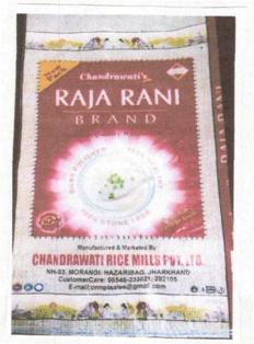 Raja Rani Brand Device mark 3123686 Trademark