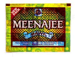 Meenajee, Mawa (label) Device mark 3130235 Trademark