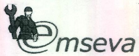 E Mseva Device mark 3128225 Trademark