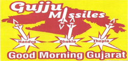 Gujju Missiles With Device Of Missiles Device mark 3130102 Trademark