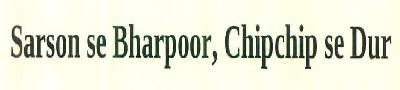 Sarson Se Bharpoor, Chipchip Se Dur Device mark 3126645 Trademark