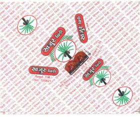 Khajur Bidi Device mark 3140641 Trademark