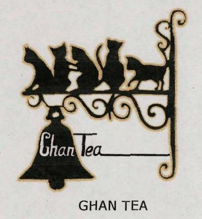 Ghan Tea Device mark 3134631 Trademark