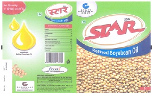 Star Refined Soyabean Oil Device mark 3156050 Trademark