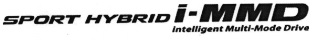 Sport Hybrid I-mmd Intelligent Multi-mode Drive Device mark 3128994 Trademark