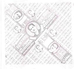 Nur Biri Device mark 3145981 Trademark