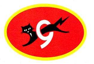 Device Device mark 3126199 Trademark